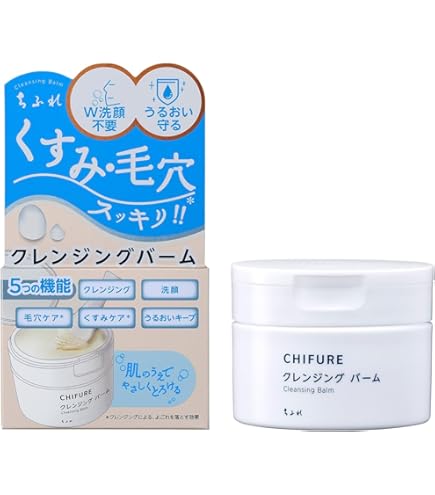 Amazon | トレフル クレンジングマッサージクリーム180g 絶叫するほど